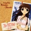 Fruits basket - Im003.JPG