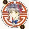 El juego misterioso fushigi yugi - Im060.JPG