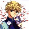 Fushigi yuugi - Im062.JPG