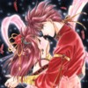 Fushigi yugi : un jeu trange - Im067.JPG