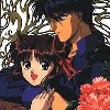 Fushigi yugi : un jeu trange - Im070.JPG