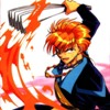 El juego misterioso fushigi yugi - Im071.JPG