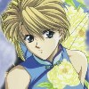 El juego misterioso fushigi yugi - Im074.JPG