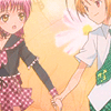 しゅごキャラ！ - Im014.GIF