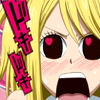 Fairy tail - Im032.PNG