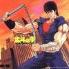 Hokuto no ken - Im001.JPG