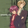 Gravitation - Im023.JPG