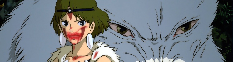 La princesa mononoke