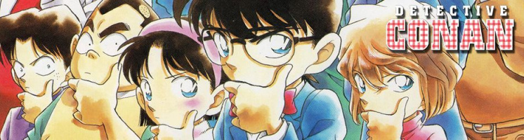 Dtective conan