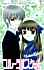 Fruits basket - Im013.JPG