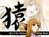 Fruits basket - Im076.JPG