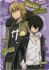 Katekyo hitman reborn ! - Im037.JPG