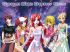 Mobile suit gundam seed destiny - Im041.JPG