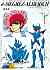 Knights of the zodiac - Im302.JPG