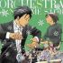 Nodame cantabile - Im009.JPG