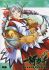 Ikkitousen - dragon destiny - Im023.JPG