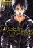 Over drive - Im002.JPG