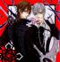 Vampire knight - Im002.JPG