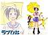 Love hina - Im061.JPG