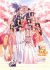 Love hina - Im085.JPG