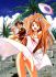 Love hina - Im088.JPG