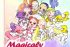 Ojamajo doremi - Im004.JPG