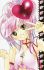 Shugo chara ! - Im008.JPG