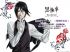 Black butler - Im023.JPG