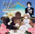 Pandora hearts - Im005.JPG