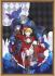 Pandora hearts - Im068.JPG