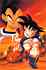 Dragon ball - la fantastica aventura - Im028.JPG