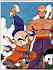 Dragon ball - la fantastica aventura - Im057.JPG