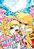 The rose of versailles - Im009.JPG