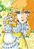 The rose of versailles - Im011.JPG