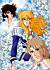 The rose of versailles - Im016.JPG