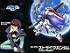 Gundam seed - Im007.JPG