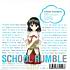 School rumble - Im007.JPG
