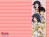 School rumble - Im059.JPG