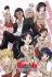 School rumble - Im074.JPG