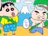 Shin chan - Im003.JPG