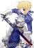 Fate/stay night - Im068.JPG