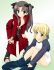 Fate stay night - Im270.JPG