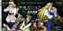 Vision of escaflowne - Im066.JPG