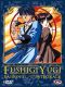 Fushigi Yugi - Saison 2