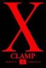 X Clamp T.1