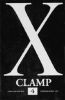 X Clamp T.4