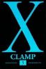 X Clamp T.5