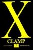 X Clamp T.7