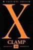 X Clamp T.16