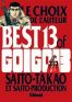 Golgo 13 - Best of author choice
